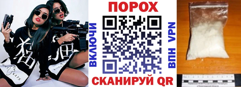 Амфетамин 98% купить наркотик Крымск