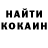 Метадон белоснежный LordPunter61