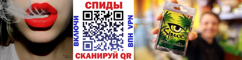Бутират BDO  Крымск 
