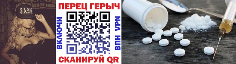 цена наркотик  Крымск  Героин Heroin 