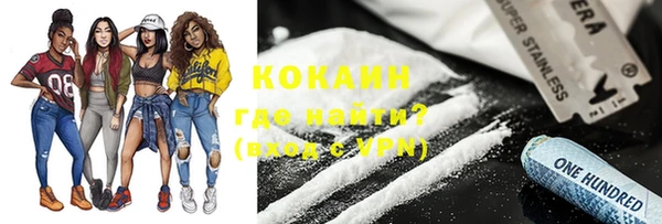 скорость mdpv Няндома