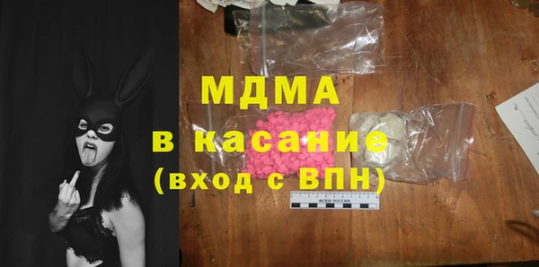 jwh Нязепетровск
