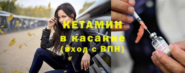jwh Нязепетровск