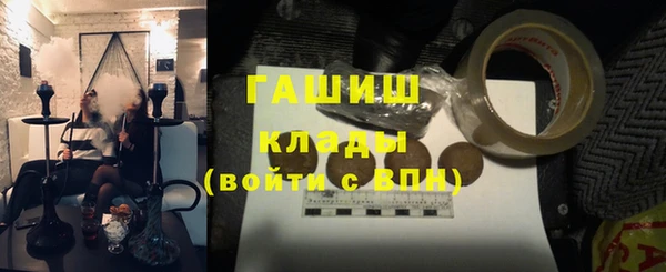 скорость mdpv Няндома