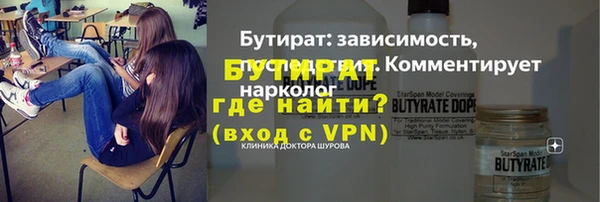 скорость mdpv Няндома