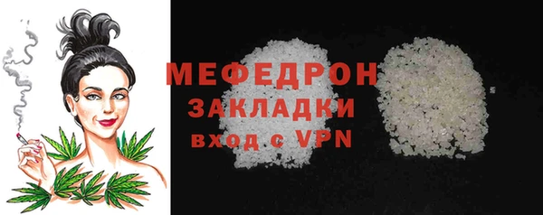 jwh Нязепетровск
