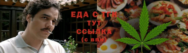 jwh Нязепетровск
