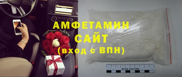 скорость mdpv Няндома
