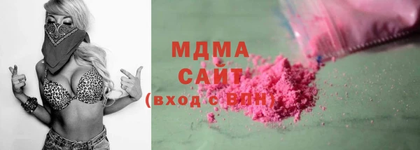 jwh Нязепетровск