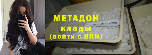 ПСИЛОЦИБИНОВЫЕ ГРИБЫ Саяногорск