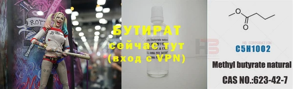 jwh Нязепетровск