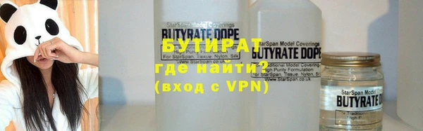 jwh Нязепетровск