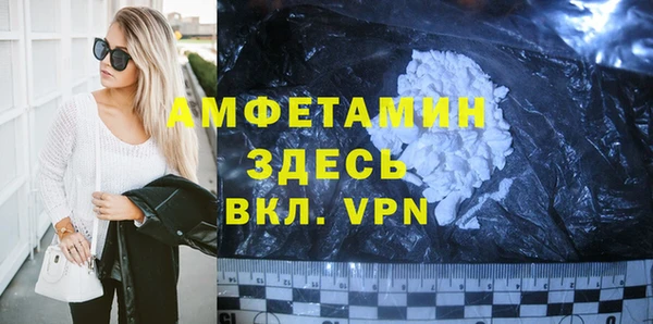 jwh Нязепетровск