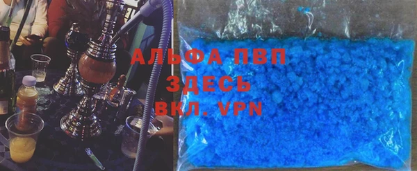 jwh Нязепетровск