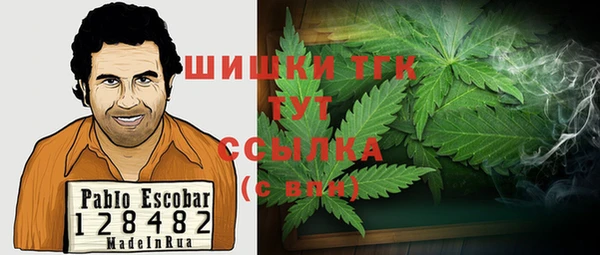 jwh Нязепетровск