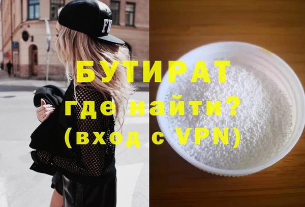 jwh Нязепетровск