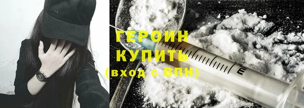 скорость mdpv Няндома