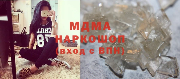 скорость mdpv Няндома