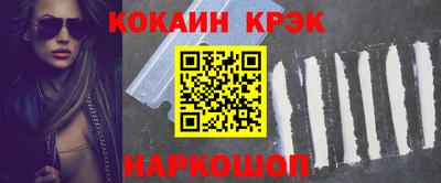 гидропоника Берёзовский