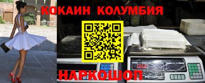 гидропоника Берёзовский