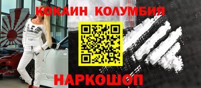 первитин Азнакаево