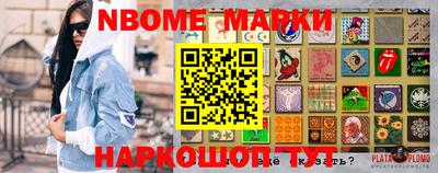 гидропоника Берёзовский