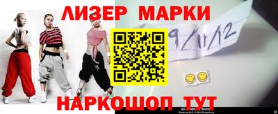 гидропоника Берёзовский