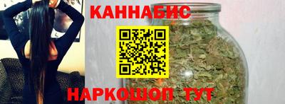 гидропоника Берёзовский