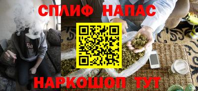 гидропоника Берёзовский