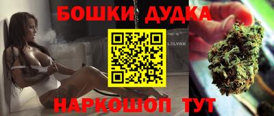 гидропоника Берёзовский