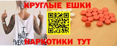 гидропоника Берёзовский