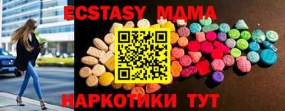 гидропоника Берёзовский