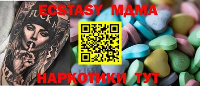 гидропоника Берёзовский