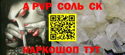 гидропоника Берёзовский