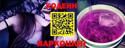 меф Беслан