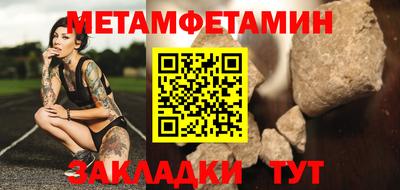 гидропоника Берёзовский