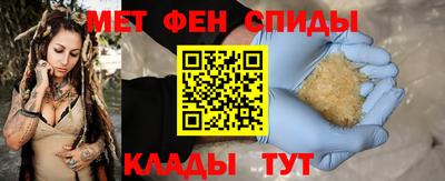 гидропоника Берёзовский