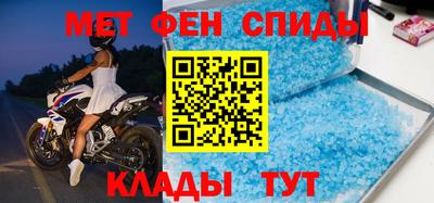 гидропоника Берёзовский