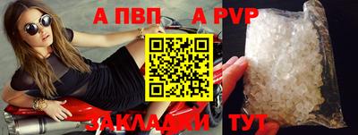 гидропоника Берёзовский