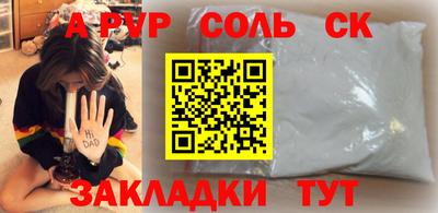 гидропоника Берёзовский