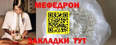 гидропоника Берёзовский