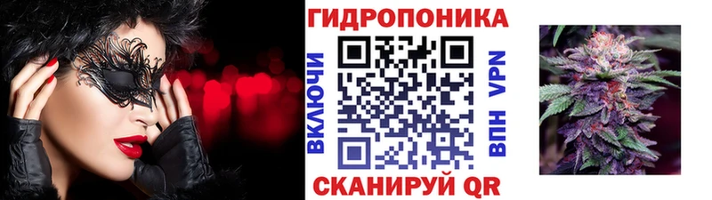 Бошки марихуана AK-47 цена Крымск