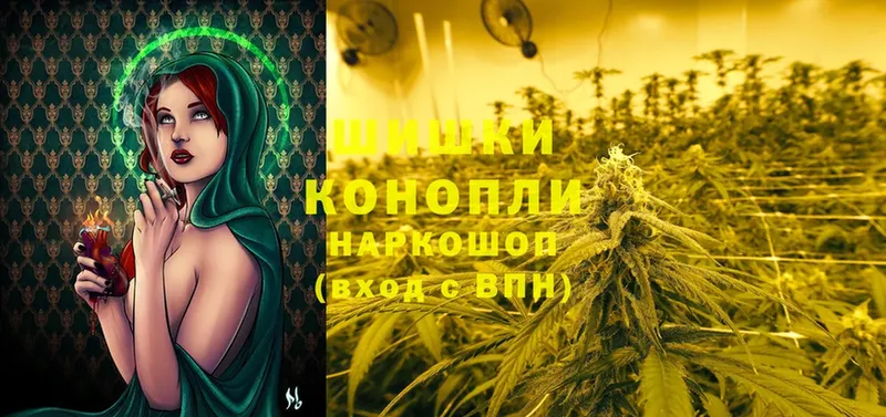 где найти наркотики  Крымск  МАРИХУАНА SATIVA & INDICA 